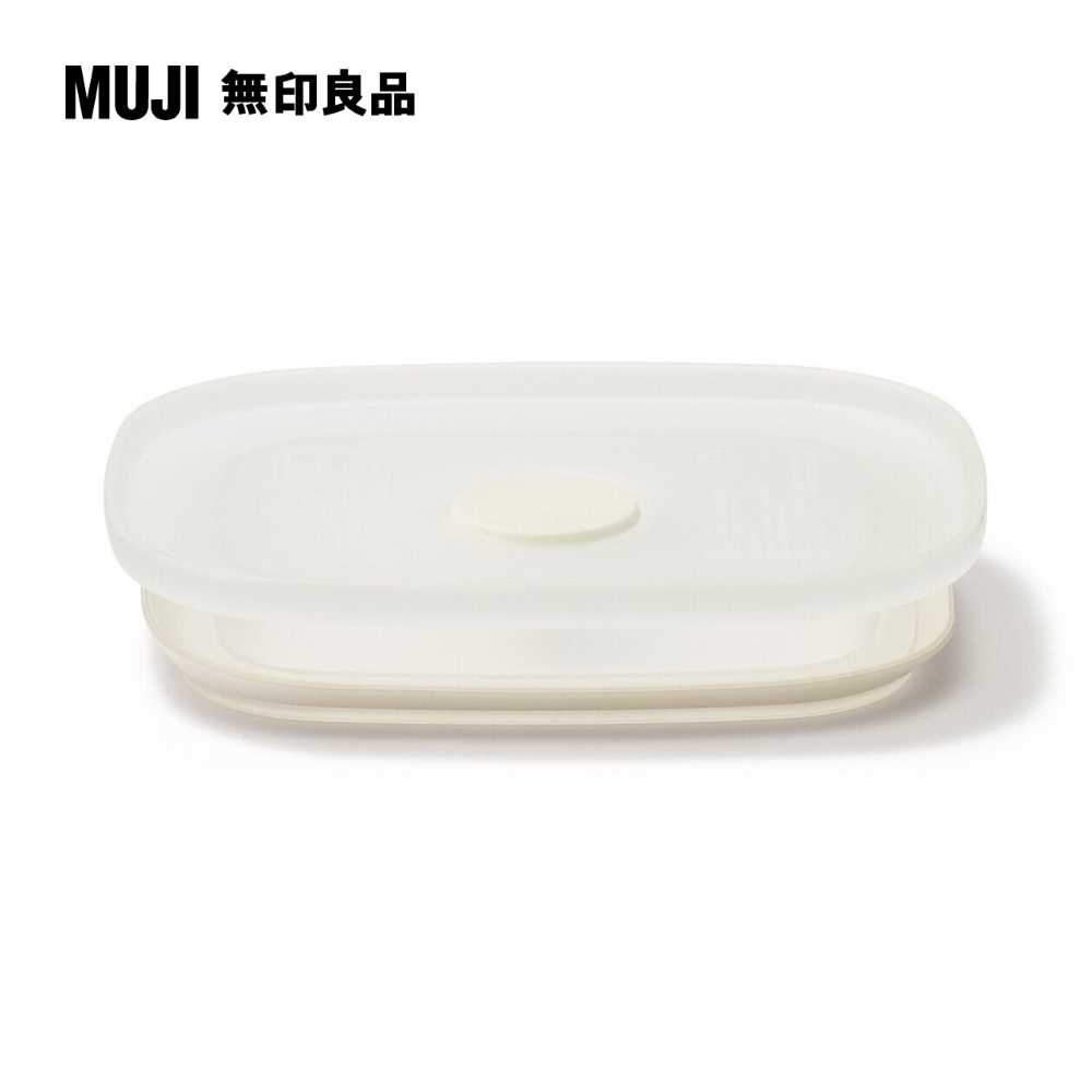 琺瑯儲存容器/密閉式用蓋/小附氣閥與密封膠圈【MUJI 無印良品】
