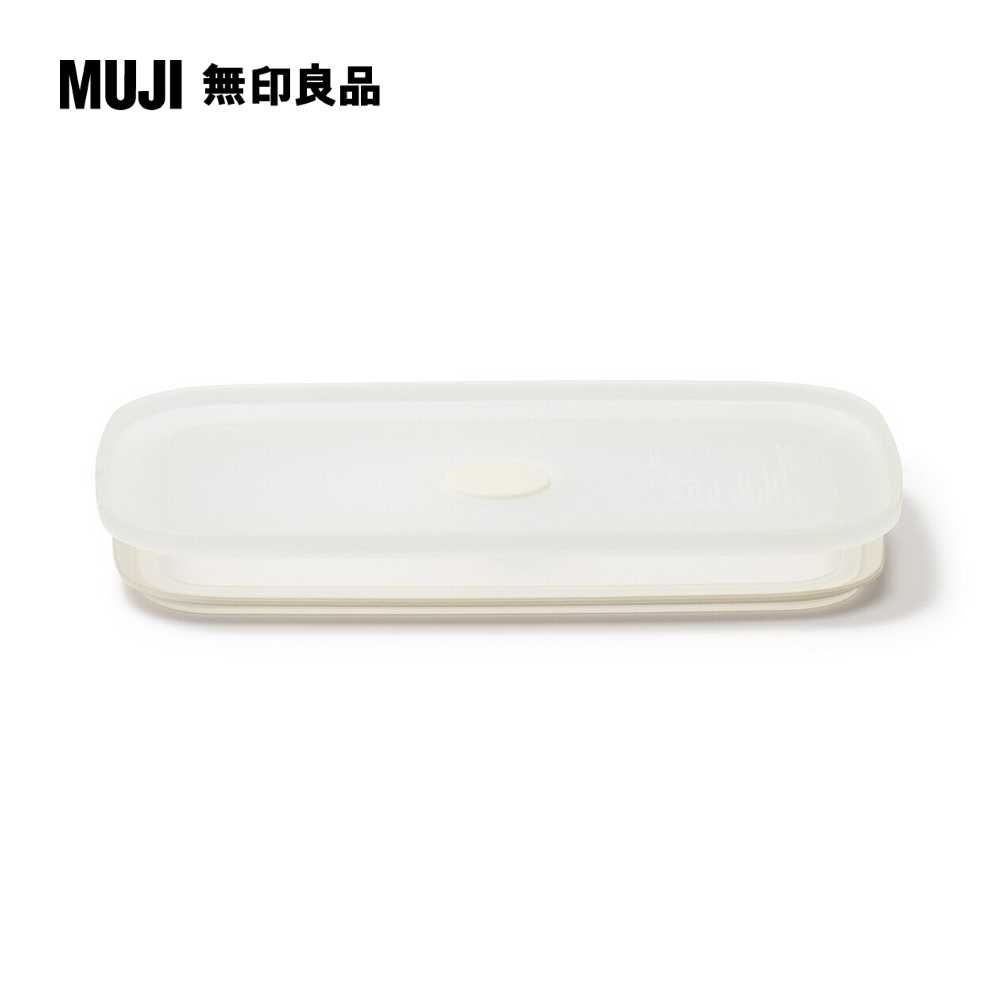 琺瑯儲存容器/密閉式用蓋/中附氣閥與密封膠圈【MUJI 無印良品】