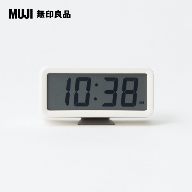 【MUJI 無印良品】數位時鐘/小/附鬧鐘功能/白色
