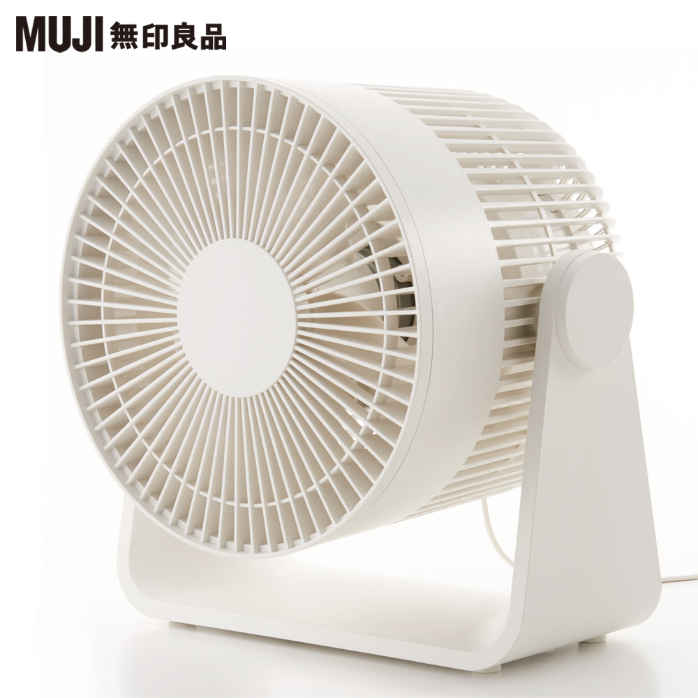 【MUJI 無印良品】空氣循環風扇/小/白