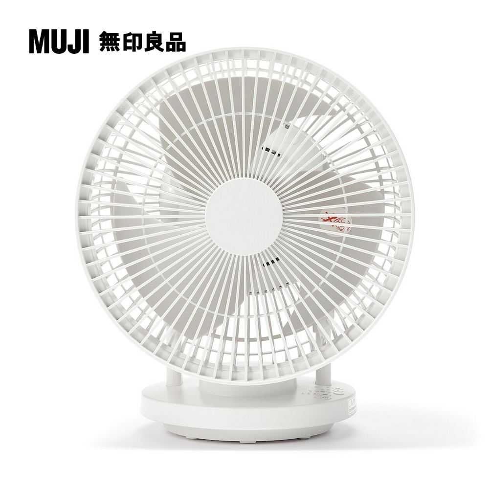 空氣循環風扇/擺頭型/大【MUJI 無印良品】