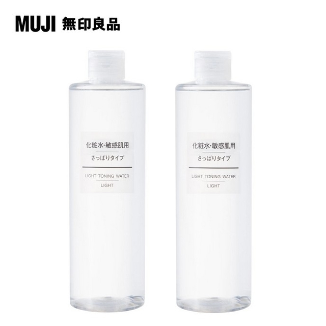 【MUJI 無印良品】敏感肌化妝水(清爽型)/400ml*2入組