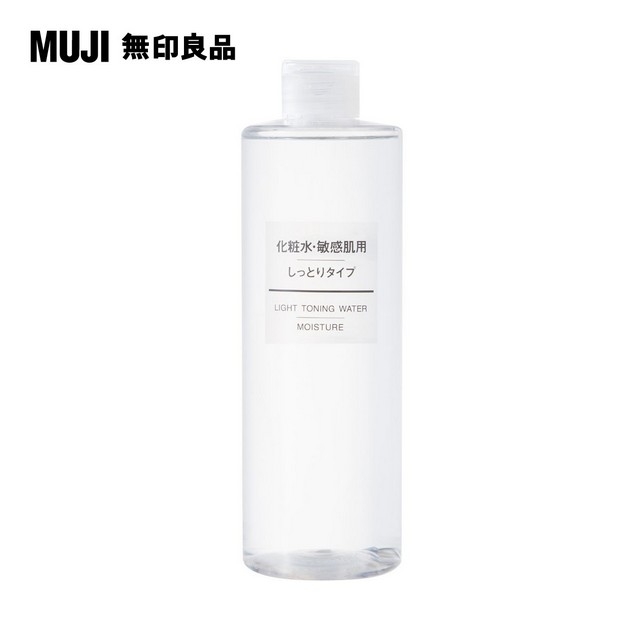 【MUJI 無印良品】MUJI敏感肌化妝水(滋潤型)/400ml(M)