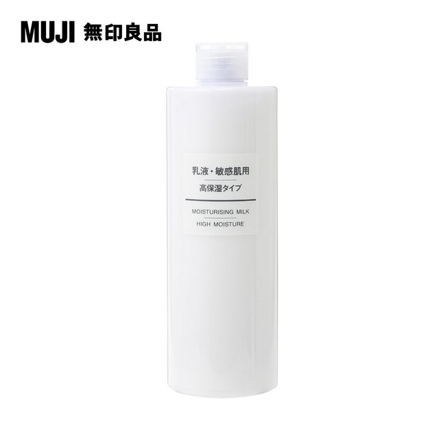 【MUJI 無印良品】MUJI敏感肌乳液(保濕型)/400ml