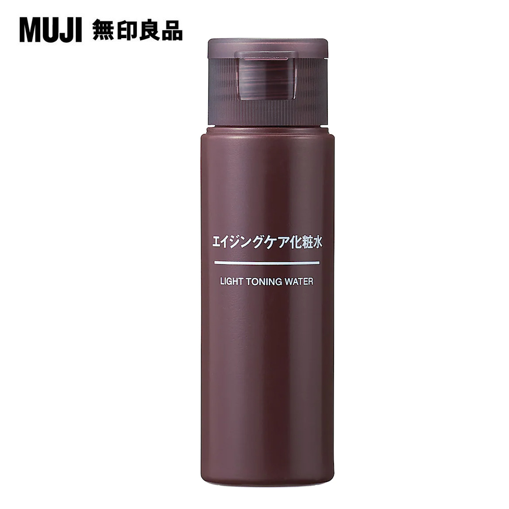 【MUJI 無印良品】MUJI水漾潤澤化妝水/攜帶型/50ml