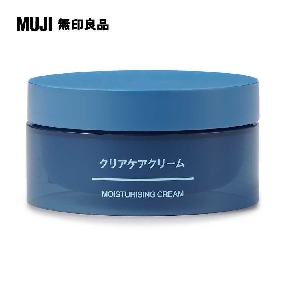 MUJI清新乳霜45g【MUJI 無印良品】