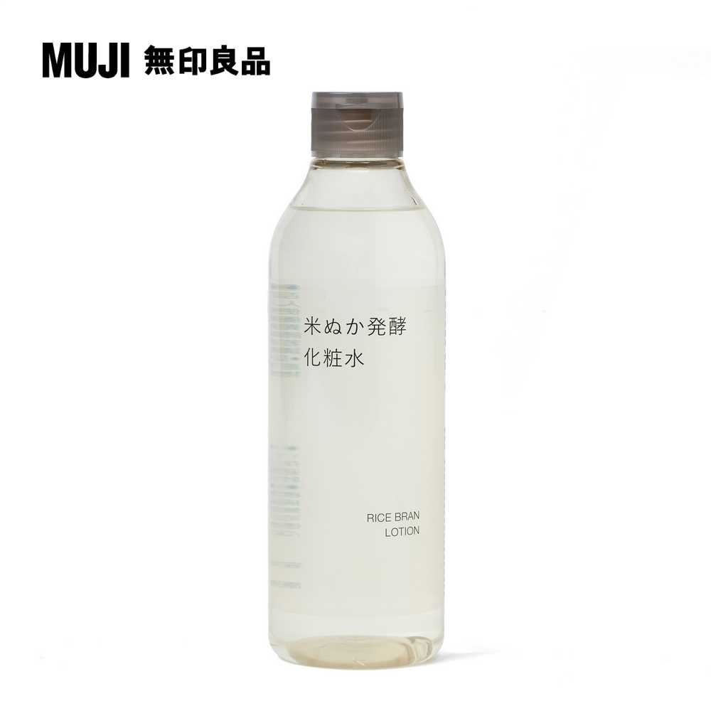 米糠發酵化妝水/300ml【MUJI 無印良品】