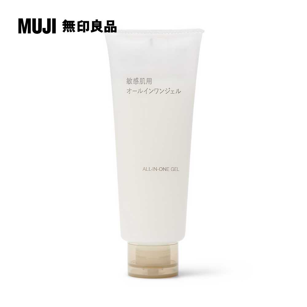 MUJI敏感肌ALL IN ONE美容凝膠/150g