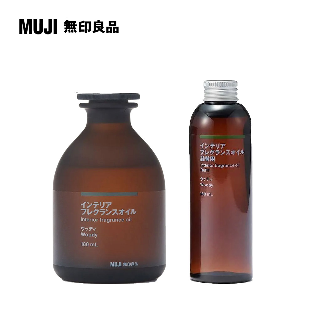 【MUJI 無印良品】空間芬香油/180ml.木質+補充瓶*1