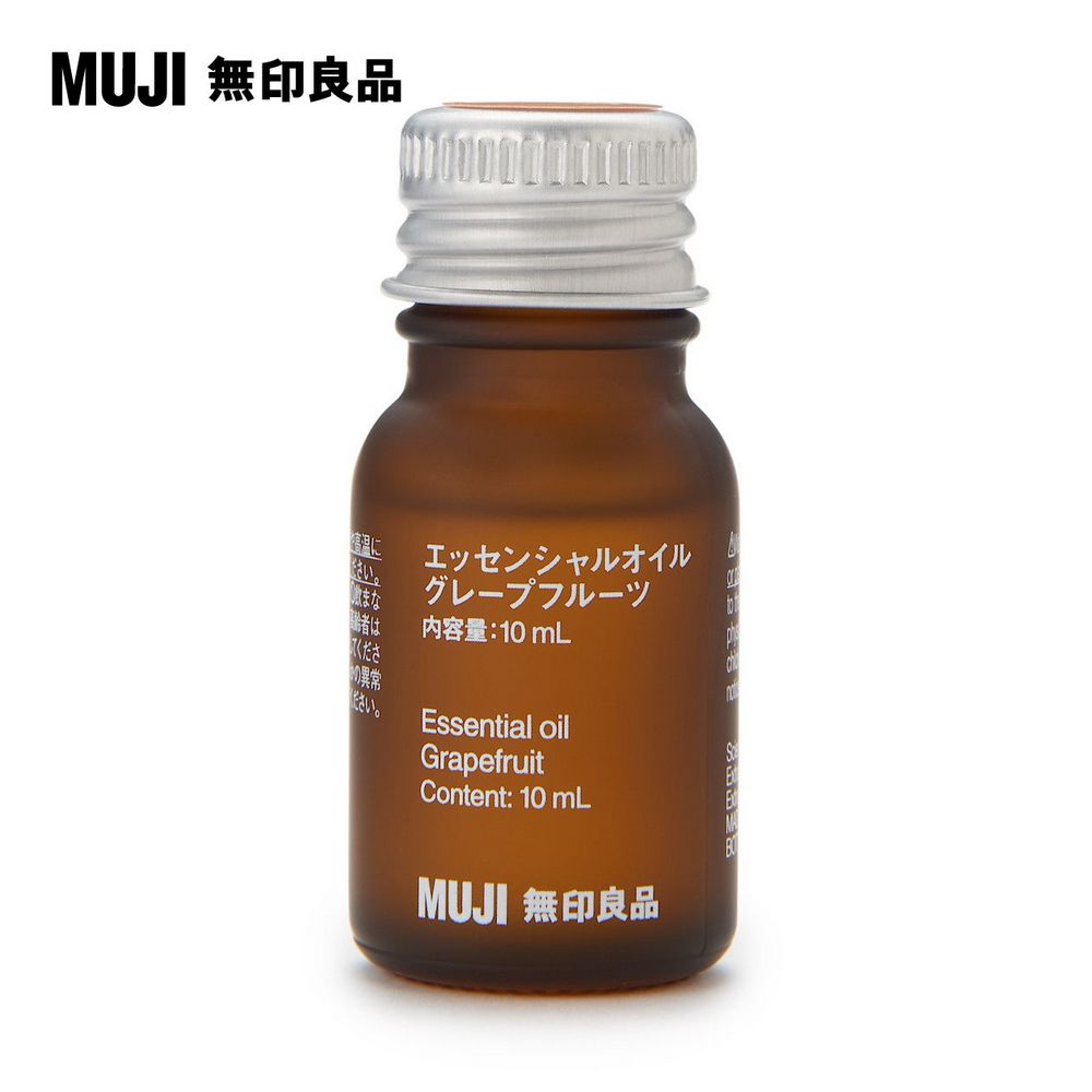 【MUJI 無印良品】精油/葡萄柚.10ml