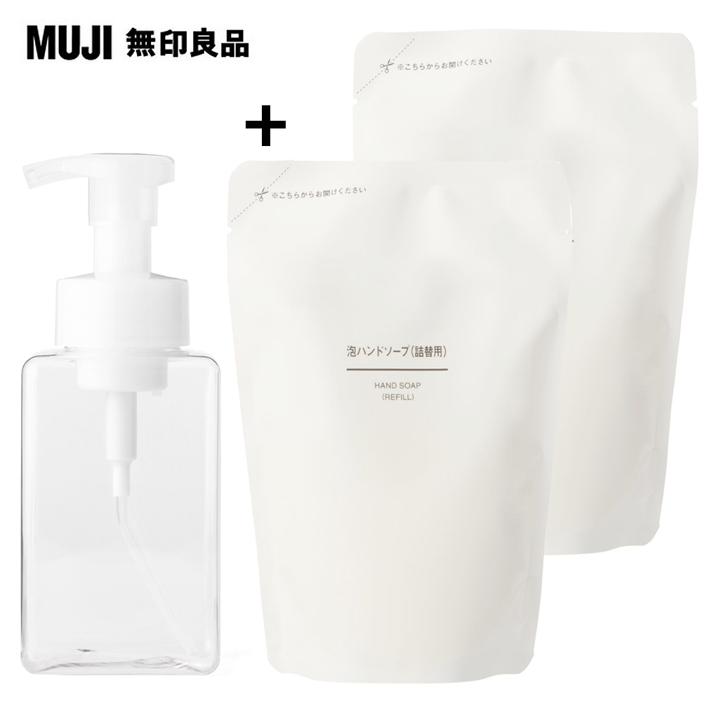 【MUJI 無印良品】泡沫洗手乳補充包(230ml*2入)+PET透明慕斯瓶400ml