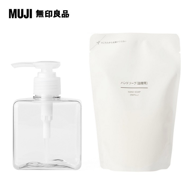 【MUJI 無印良品】洗手乳補充包230ml+PET透明補充瓶250ml