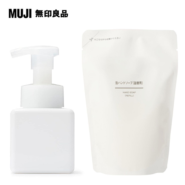【MUJI 無印良品】泡沫洗手乳補充包230ml+PET慕斯瓶白250ml