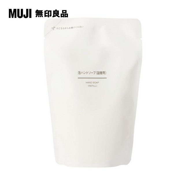 【MUJI 無印良品】泡沫洗手乳補充包/230ml