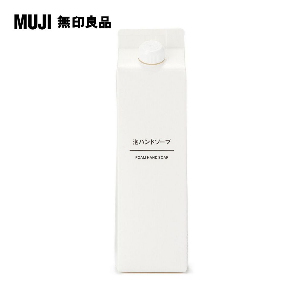 泡沫洗手乳600ml【MUJI 無印良品】