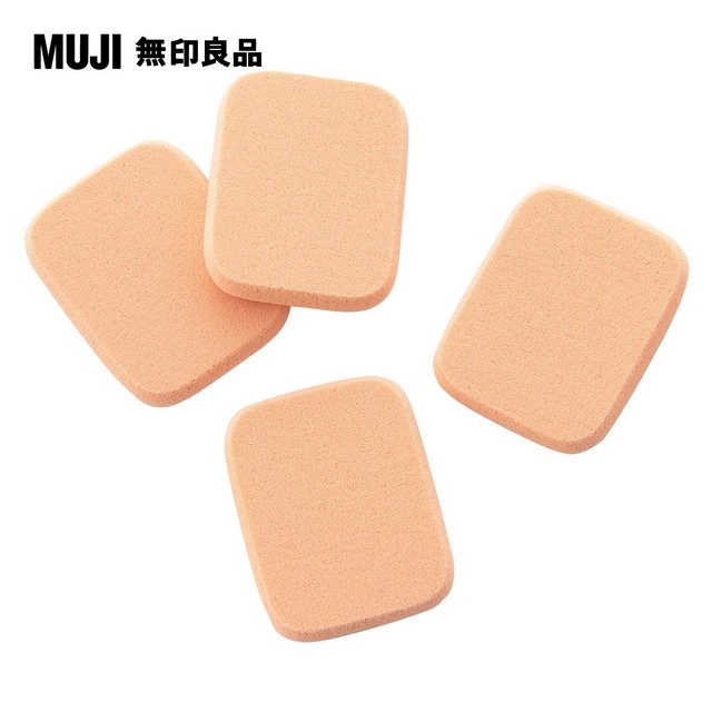 【MUJI 無印良品】海綿粉撲/4入