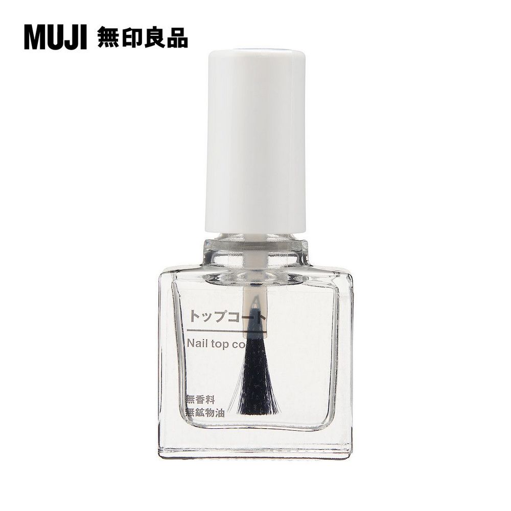 指甲護色油10ml【MUJI 無印良品】