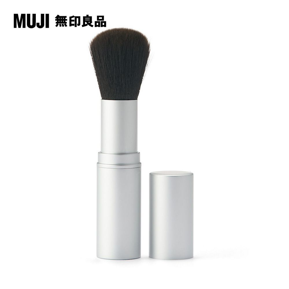 聚酯纖維攜帶臉用刷全長約105mm(內收式)【MUJI 無印良品】