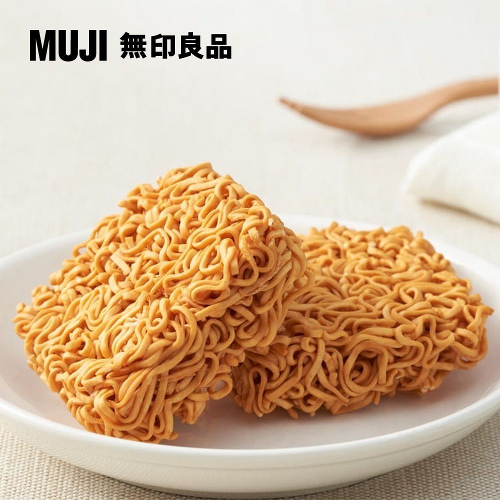 【MUJI 無印良品】即食迷你拉麵(雞汁風味)/120g (10入)
