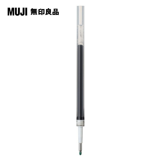 【MUJI 無印良品】自由換芯膠墨筆芯/黑0.38mm*20入