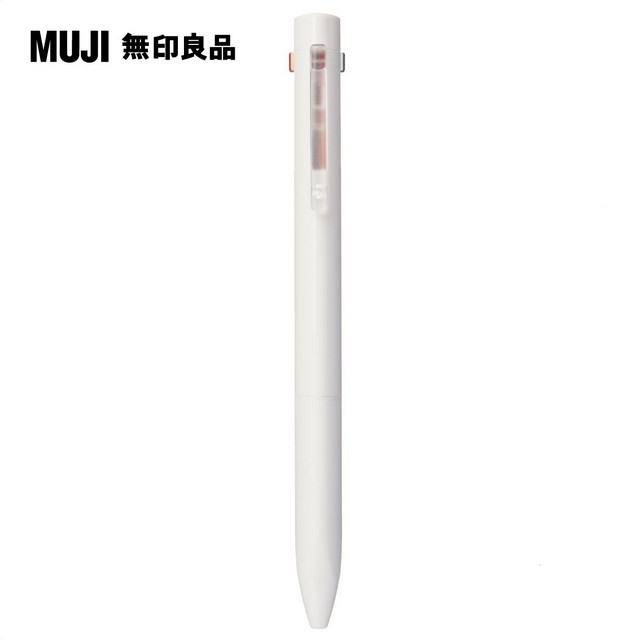 【MUJI 無印良品】三角2色原子筆(附自動筆)黑、紅0.7mm；自動筆0.5mm