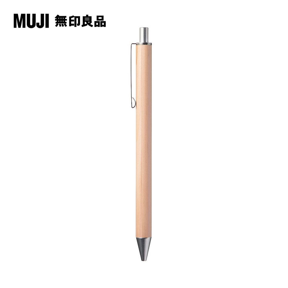 【MUJI 無印良品】自由換芯按壓筆管/木軸