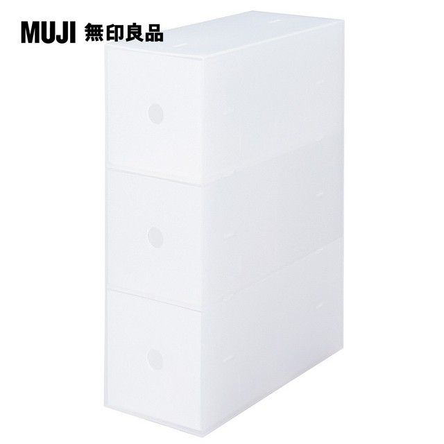 【MUJI 無印良品】聚丙烯小物收納盒/3層.約長11×寬24.5×高32cm