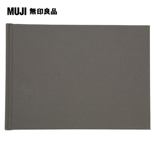 【MUJI 無印良品】硬質封面硬質封面相本/4x6吋照片用.1層.深灰(J)