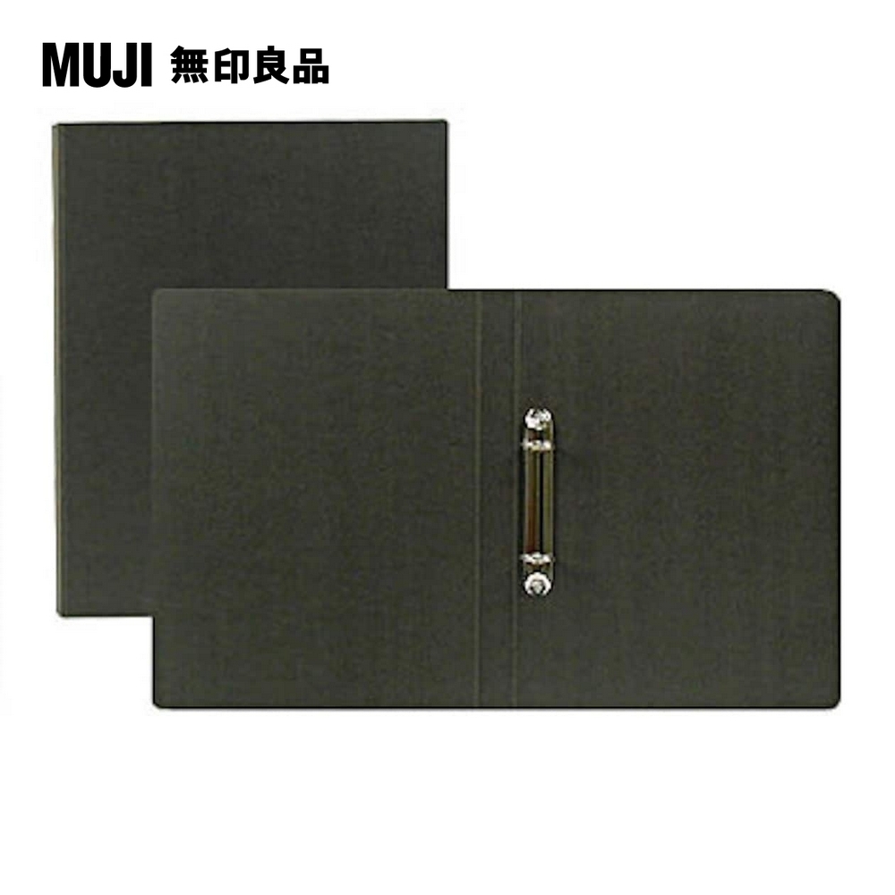 【MUJI 無印良品】資料夾(線圈式)/A4.2孔.深灰