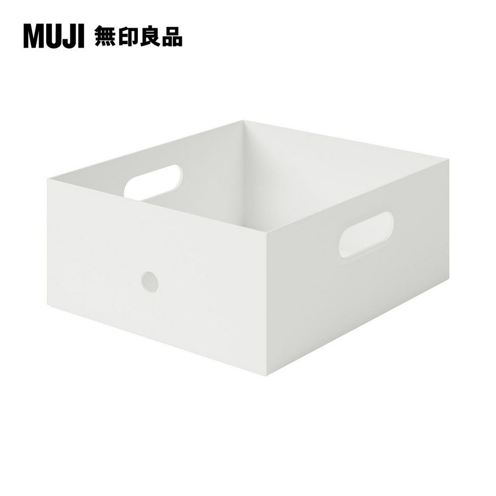 聚丙烯檔案盒.標準型.1/2.約25x32x12cm【MUJI 無印良品】