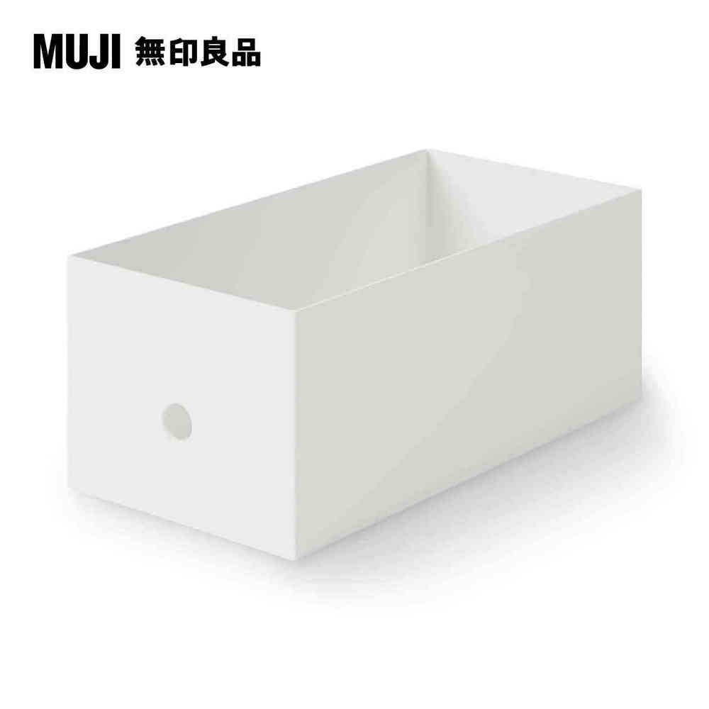 聚丙烯檔案盒.標準型.寬.1/2.白灰.約15x32x12cm【MUJI 無印良品】