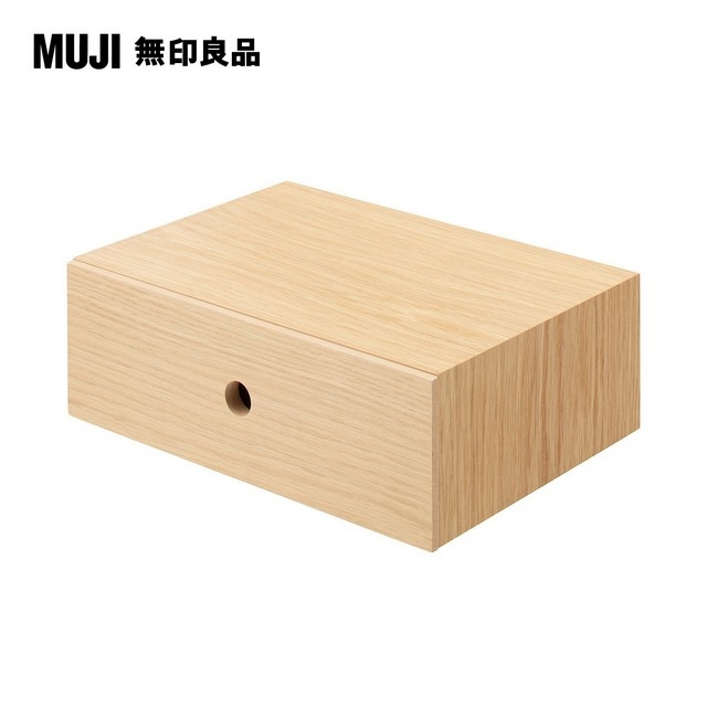 【MUJI 無印良品】木製小物收納盒1層
