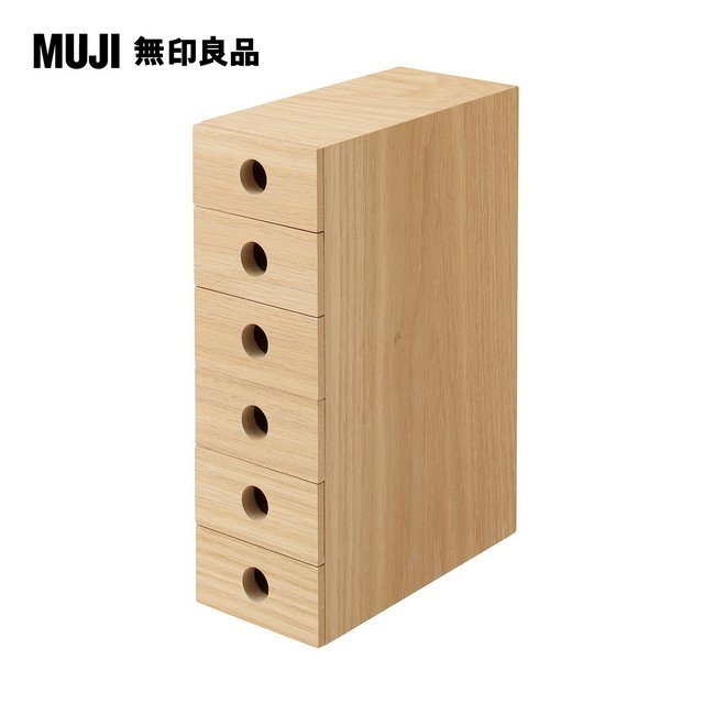 【MUJI 無印良品】木製小物收納盒6層