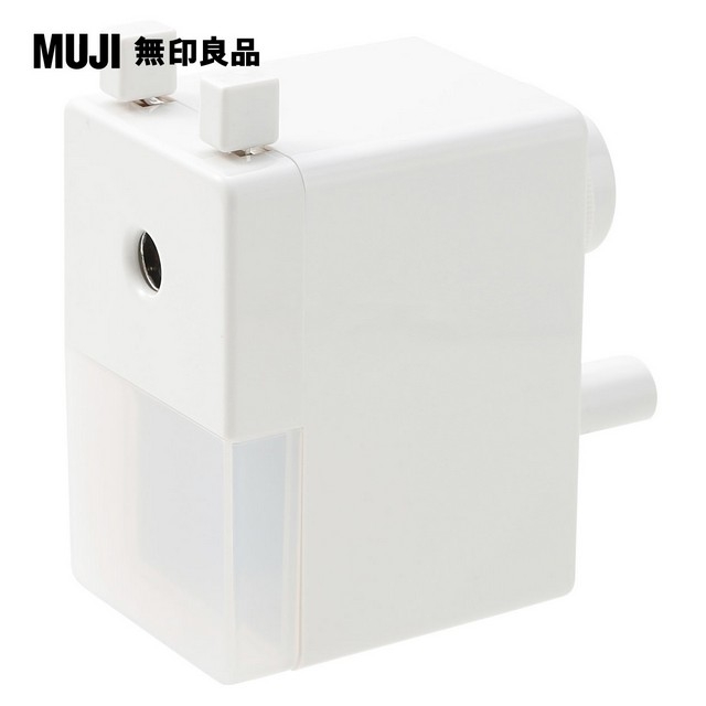 【MUJI 無印良品】手動削鉛筆機/小.淺灰