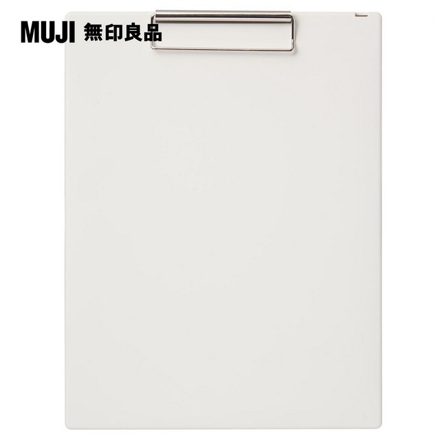 【MUJI 無印良品】附夾板收納盒/A4用