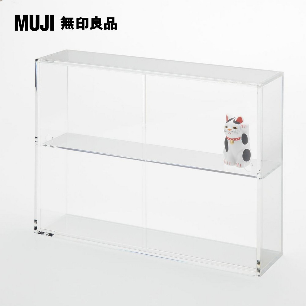 【MUJI 無印良品】壓克力展示盒(附門).大/約33.6x8.4x24.4cm