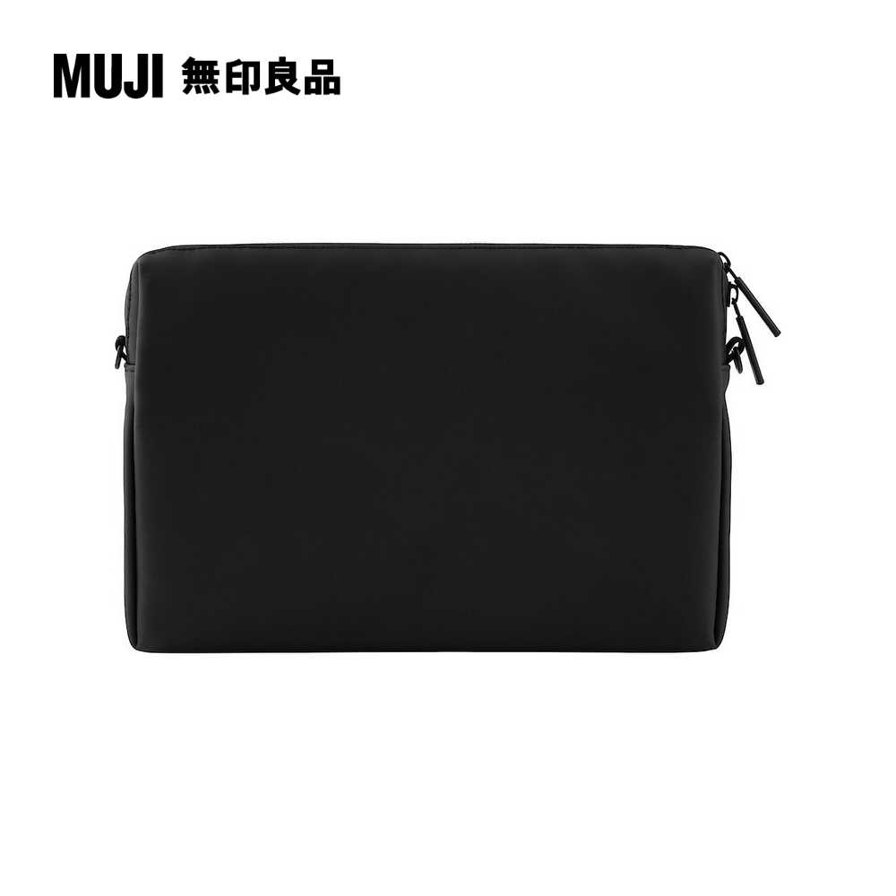 自由組合收納包/長方形.薄型/黑/22*15*2.7cm【MUJI 無印良品】