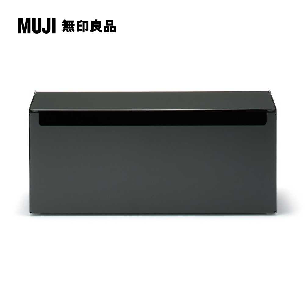 鋼製掀蓋式電源插座收納盒/深灰