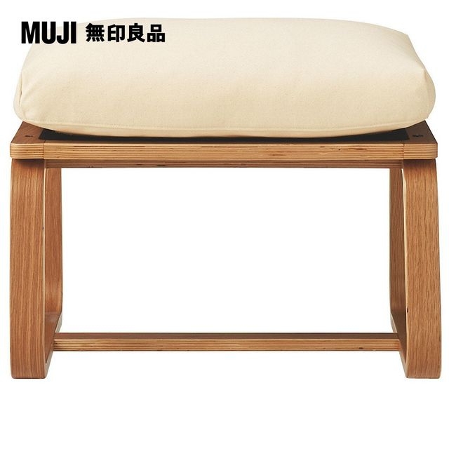 【MUJI 無印良品】LD兩用凳(棉麻網織/原色/大型家具配送)