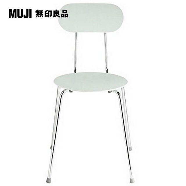 【MUJI 無印良品】簡約圓椅/淺灰/9A(大型家具配送)