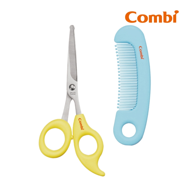 Combi 優質安全髮剪髮梳組 檸檬黃