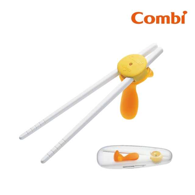 Combi 優質學習筷子組含盒(橘)