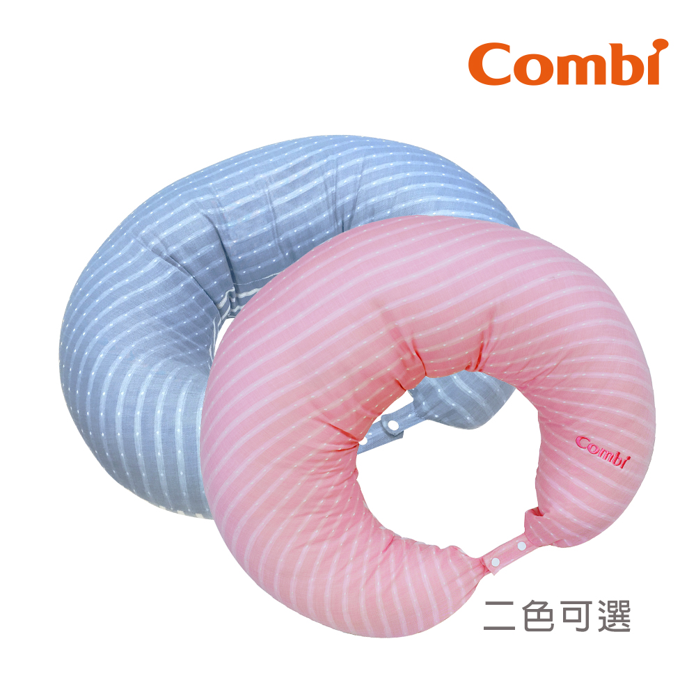 Combi 輕柔感-和風紗多功能哺乳靠墊