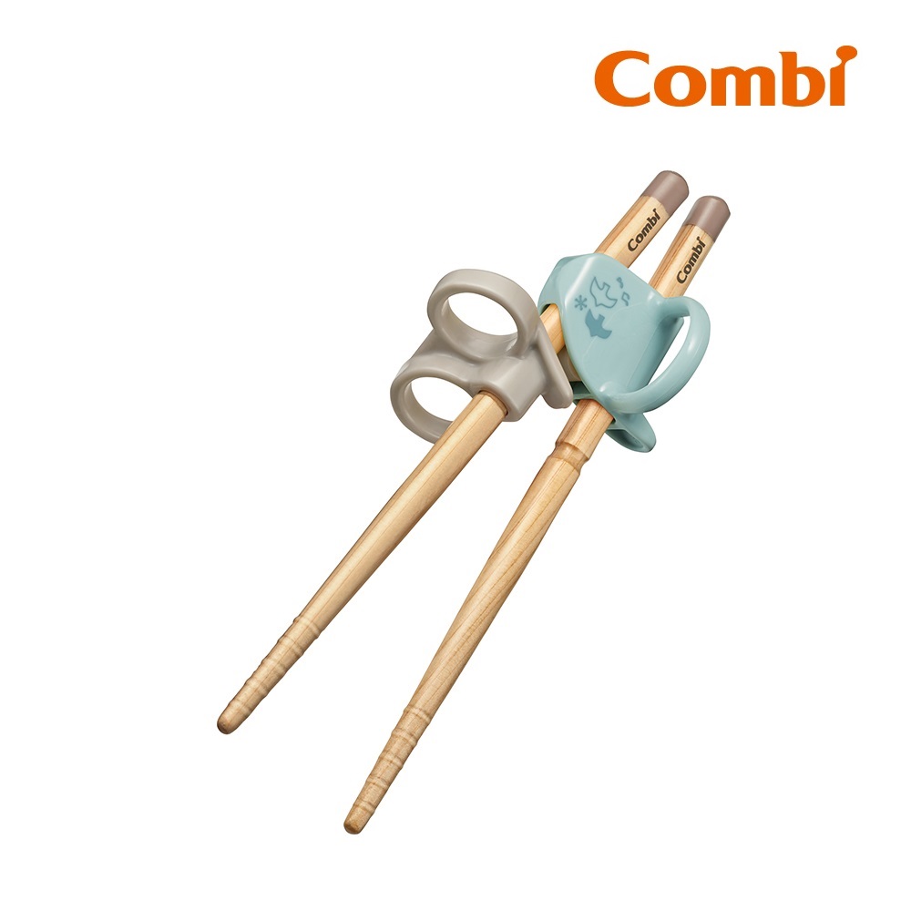 Combi 木製三階段彈力學習筷 右手 左手 五款可選