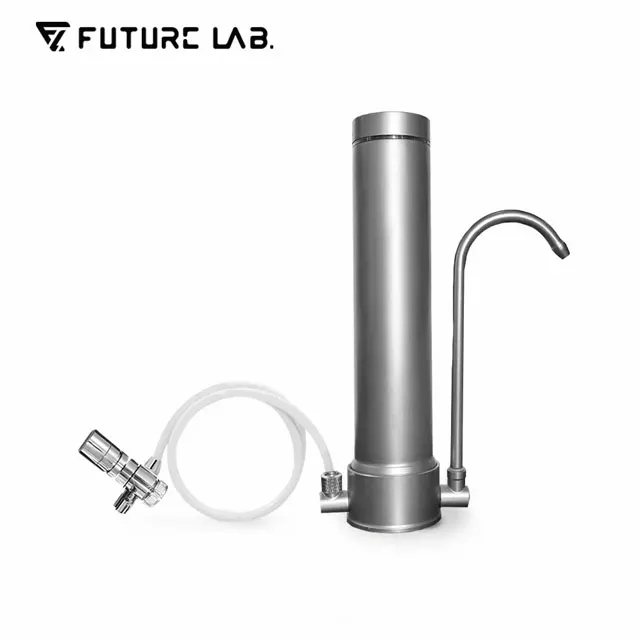 Future Lab. 未來實驗室 AbsolutePure A1 直飲濾水器