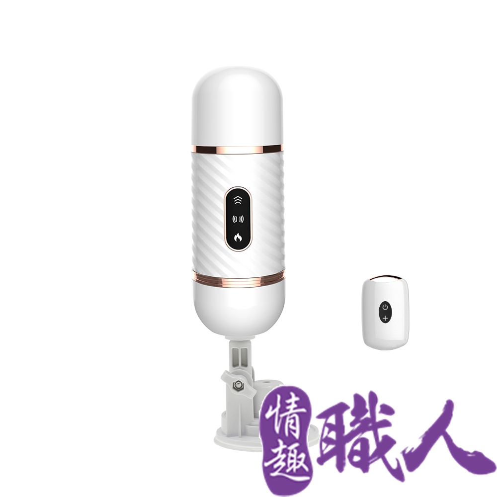 Dibe｜烈火旋風 升級款伸縮炮機｜無線遙控加溫震動炮機