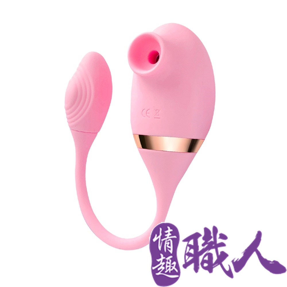 Venus Secret 維納斯的秘密 吸允+震動 潮吹神器 吮吸器 情趣用品.跳蛋.按摩棒