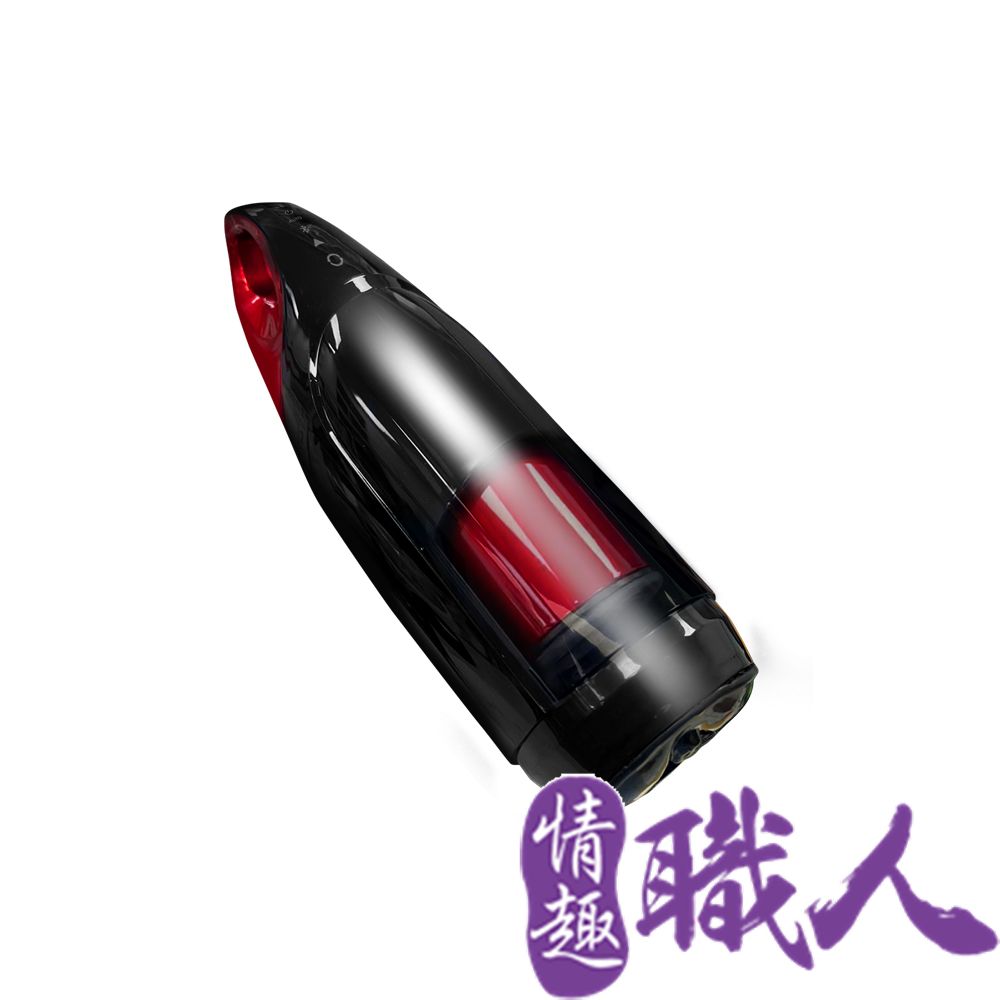 王者歸來｜智慧旋轉加溫｜伸縮飛機杯