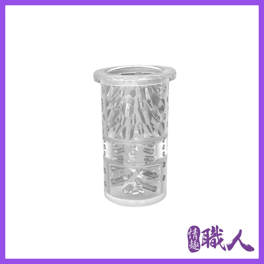 LETEN 優皇 夢想女神 波多野結衣 專屬內膽 飛機杯.情趣用品.AV女優