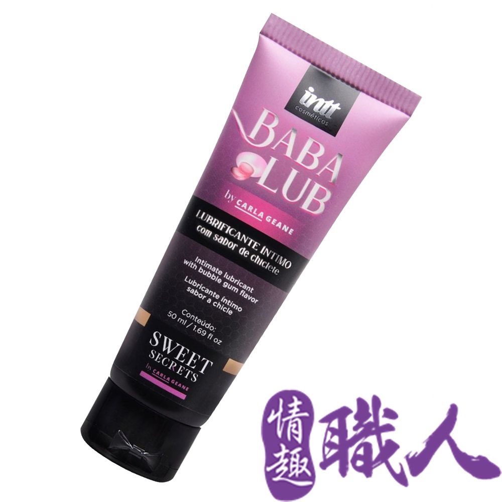 巴西Intt｜BABA LUB泡泡糖｜口交潤滑液 50ml
